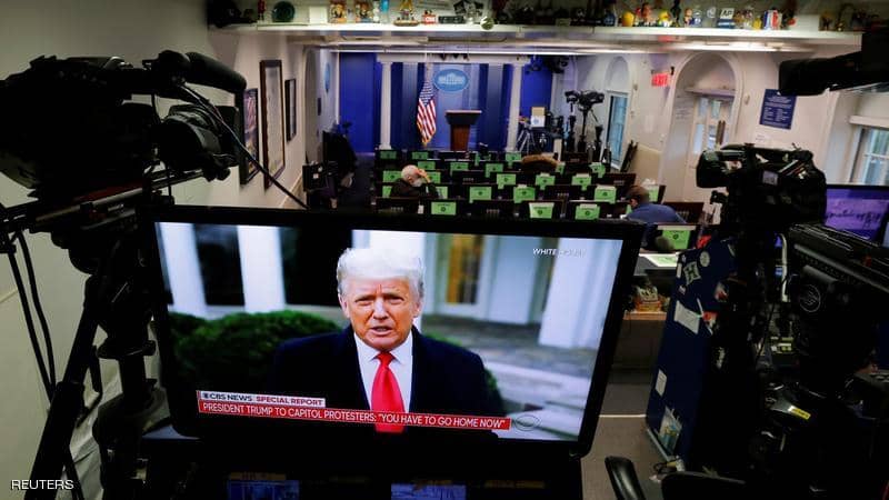 دونالد ترامب