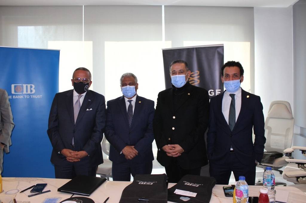 «سيتي إيدج» توقع بروتوكول مع التجاري الدولي