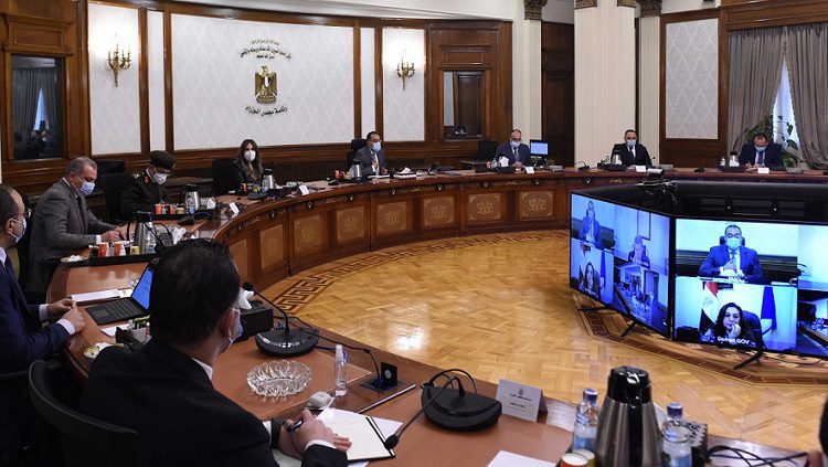 مجلس الوزراء