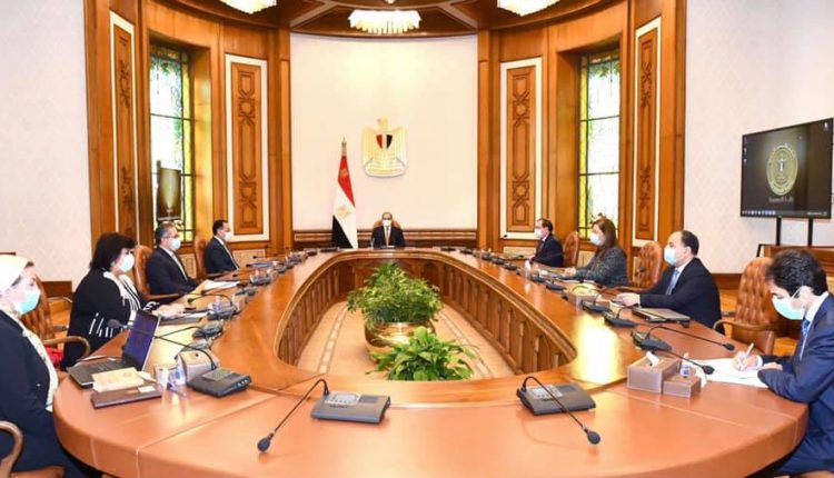 الرئيس السيسي خلال الاجتماع