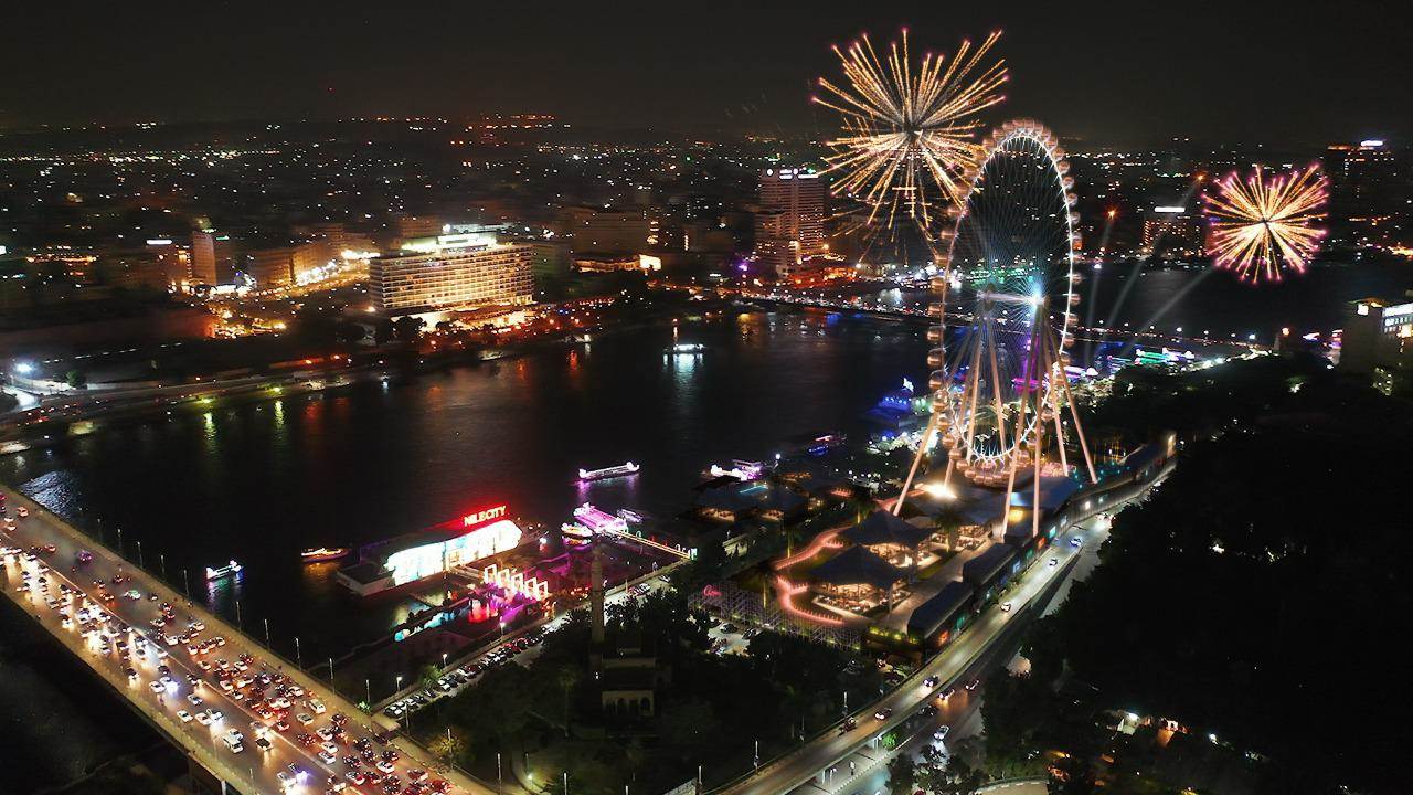 مشروع «عين القاهرة»