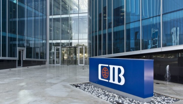 البنك التجاري الدولي