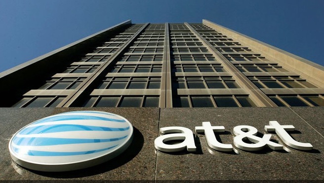 إيه تي آند تي