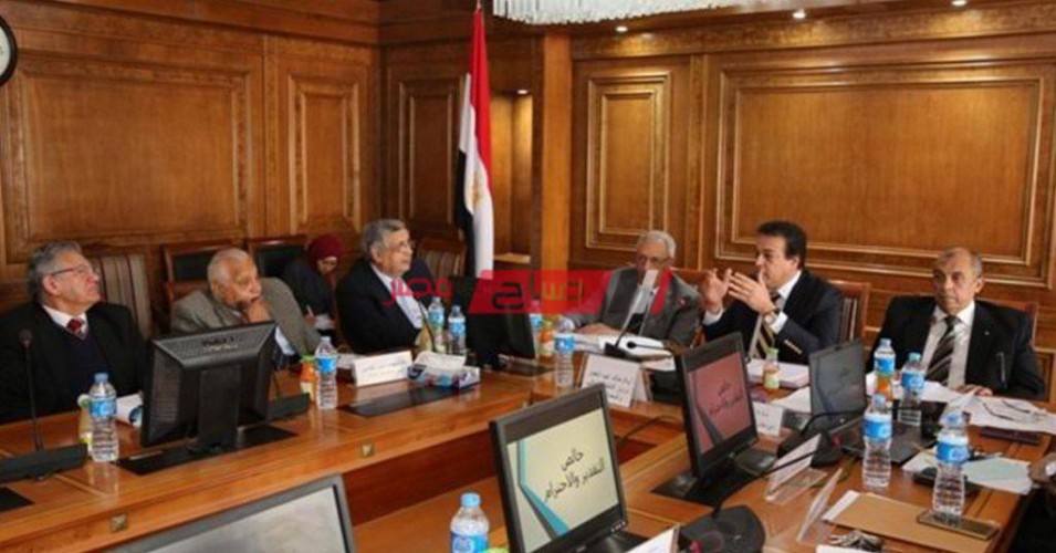 المجلس الأعلى للجامعات