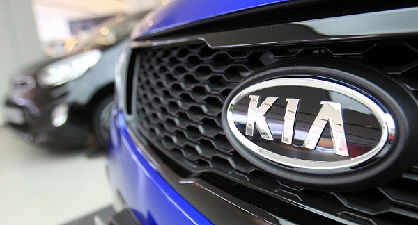 سيارات كيا