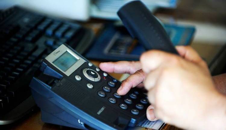 فاتورة التليفون الأرضي