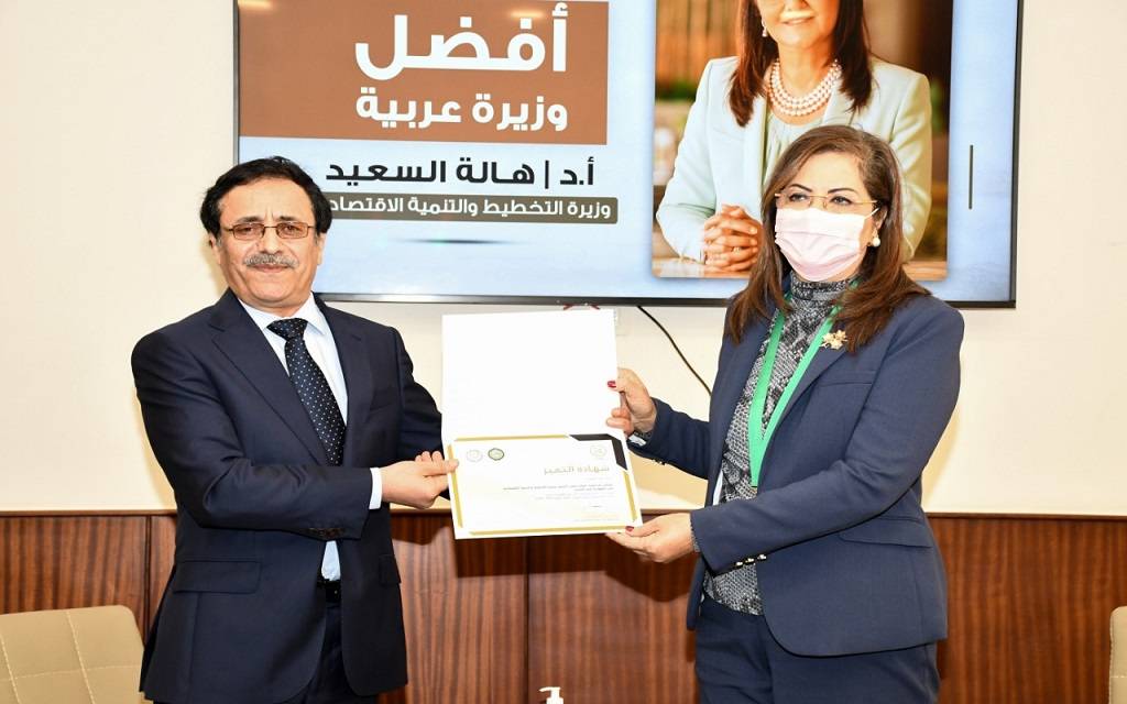 الدكتورة هالة السعيد أثناء التكريم