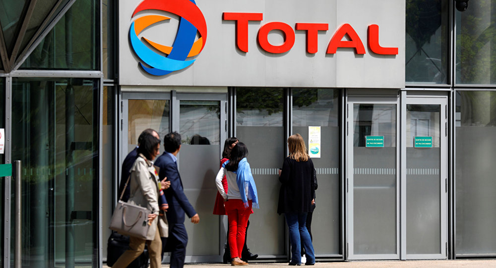 شركة توتال الفرنسية