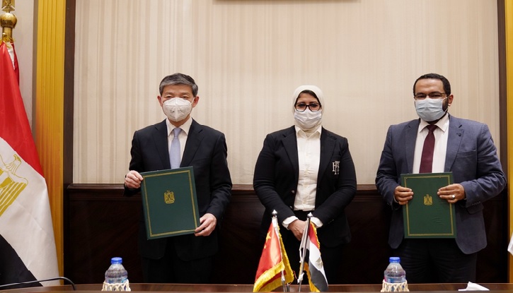 توقيع خطاب النوايا بين مصر والصين بشأن التعاون في لقاح كورونا