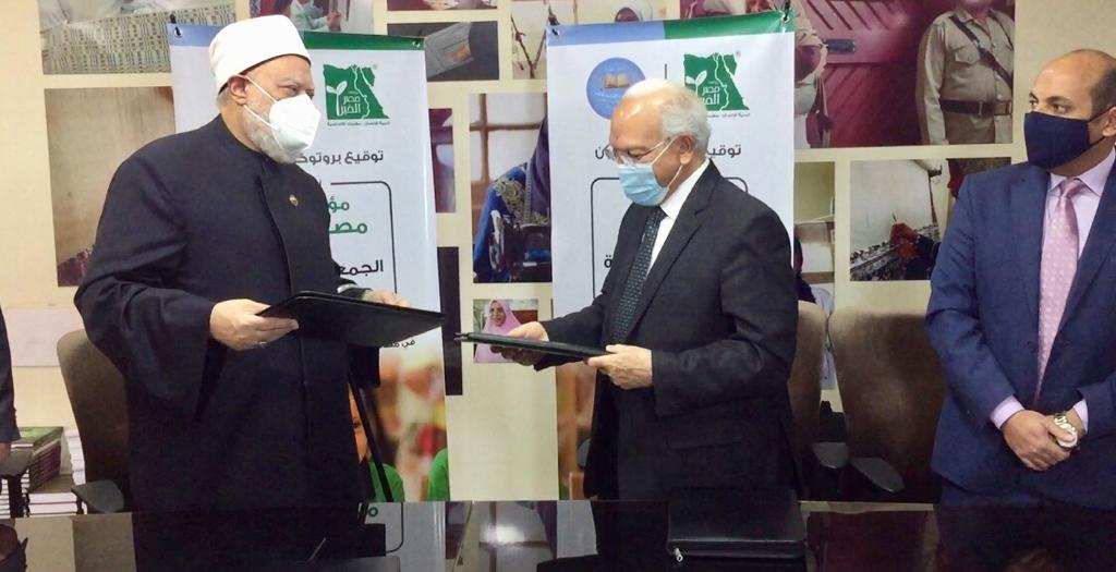 مصر الخير والخيرية الإسلامية توقعان بروتوكول تعاون لتطوير وتشغيل 4 مدارس مجتمعية
