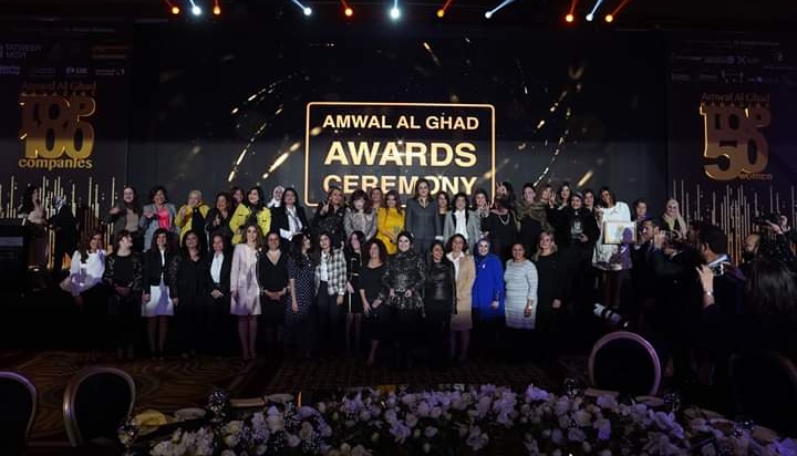 قمة مصر للأفضل