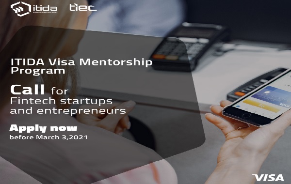 برنامج إيتيدا وفيزا لرواد الأعمال في مجال التكنولوجيا المالية