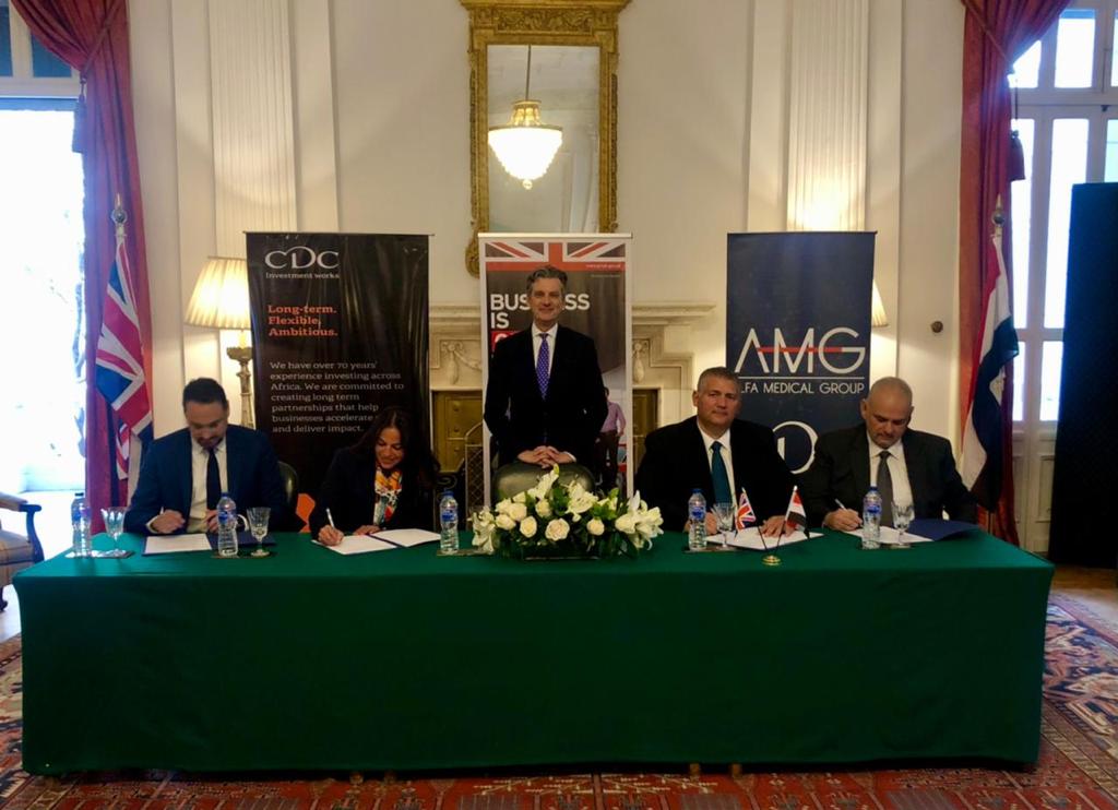 «CDC» الإنجليزية تشتري حصة أقلية في «ألفا»