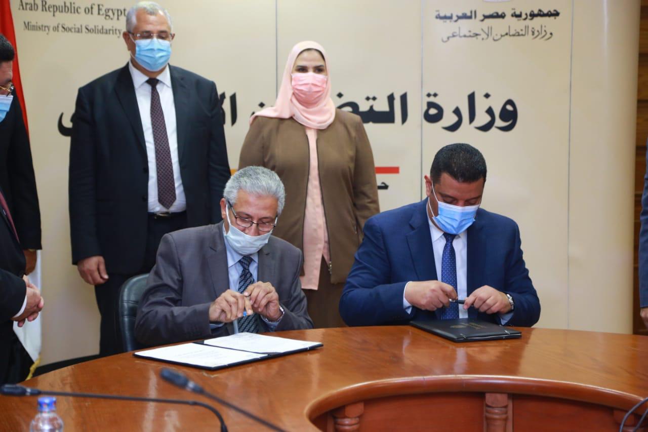 التضامن الاجتماعي وتنمية الثروة السمكية يتعاونان لدعم عمال الصيد