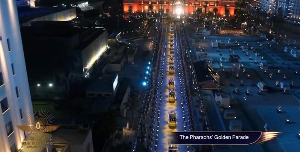 الموكب الذهبى للمومياوات الملكية