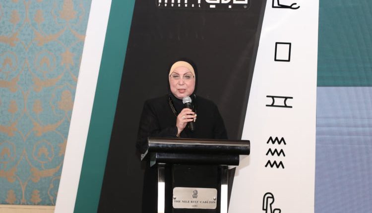 حصاد الصناعة