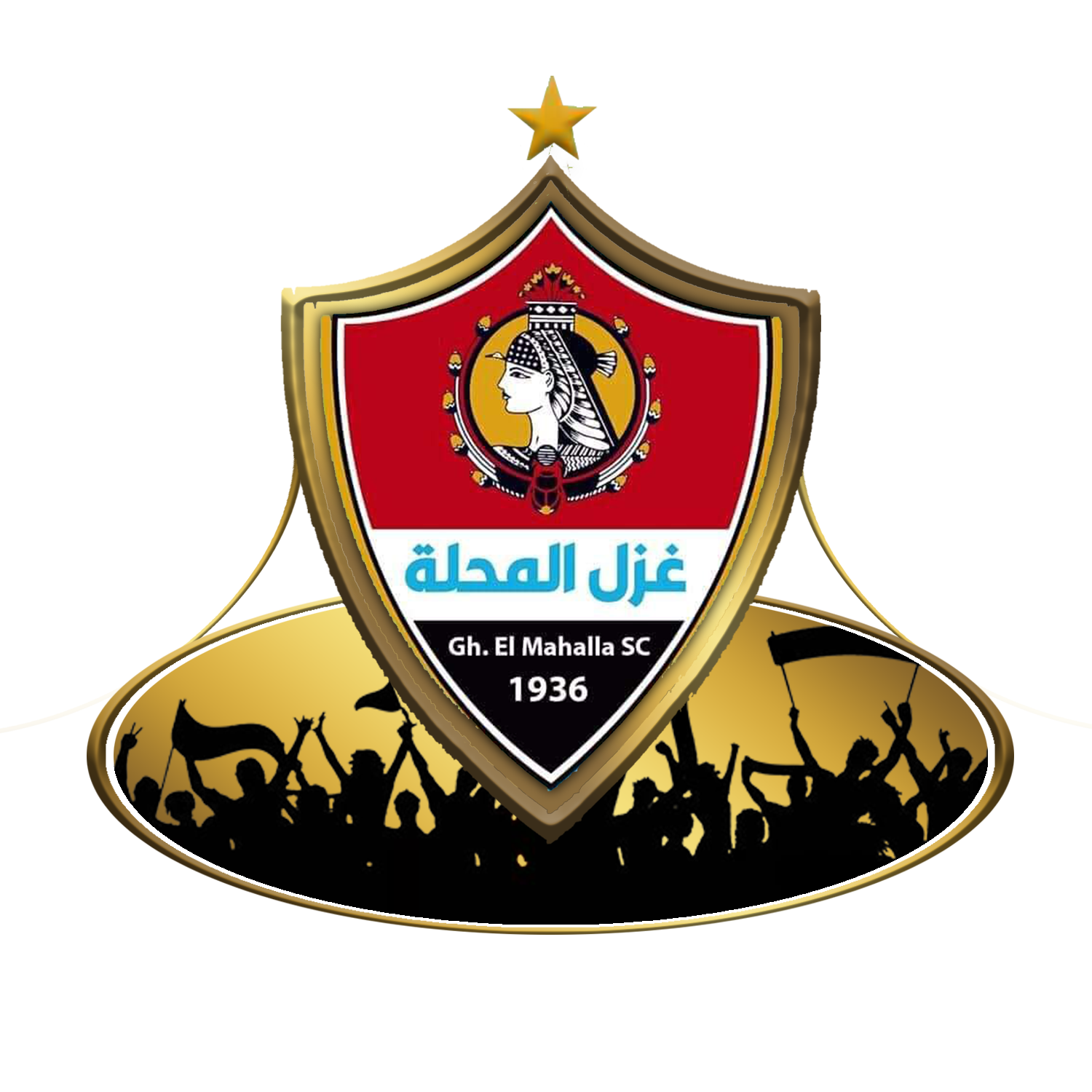 نادى غزل المحلة