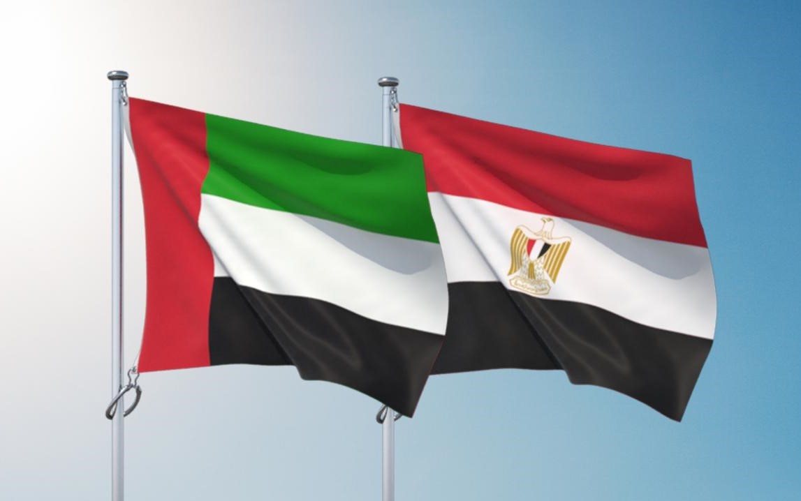 العلاقات المصرية الإماراتية