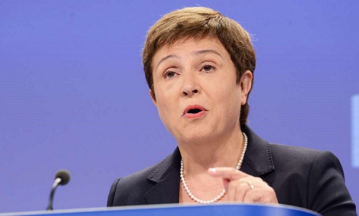 صندوق النقد الدولى