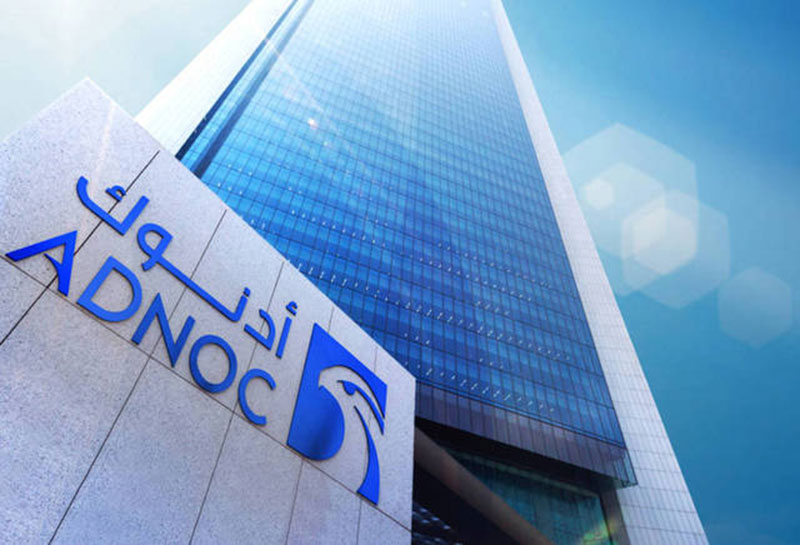 أدنوك للحفر