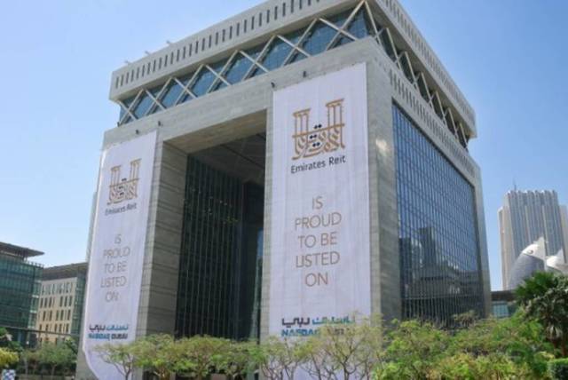 الإمارات ريت