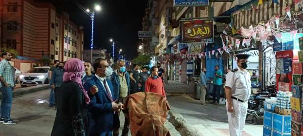 محافظة القاهرة