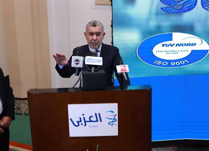 اتحاد الصناعات