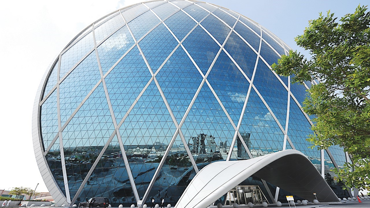 الدار العقارية