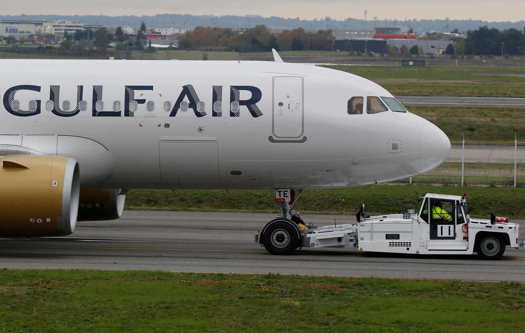 طيران الخليج