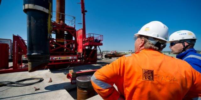 طاقة الإماراتية