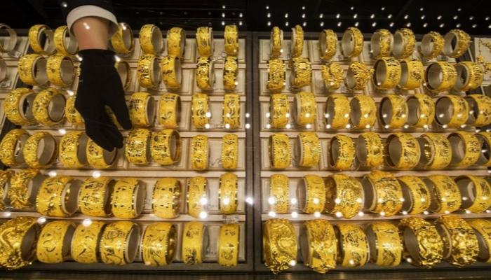 ‎ سعر الذهب اليوم