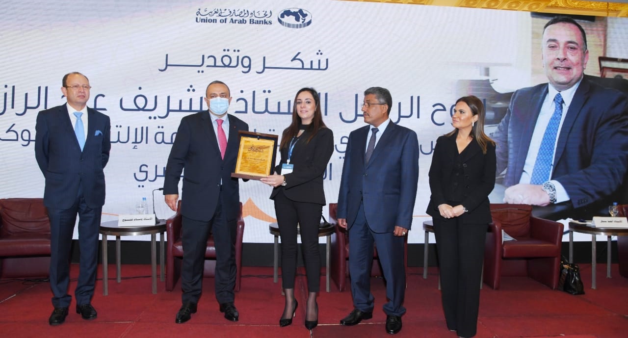 تكريم الشريف عبد الرازق