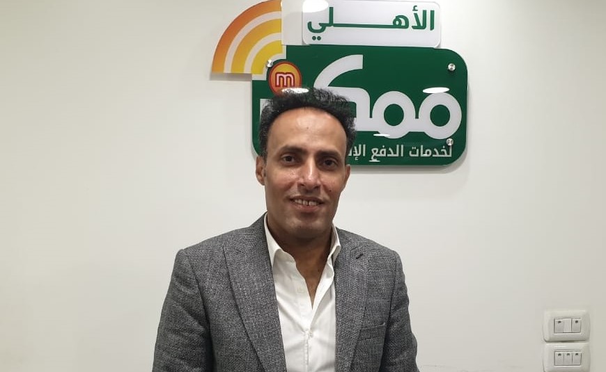 سمير أبو هاشم، العضو المنتدب لشركة ممكن