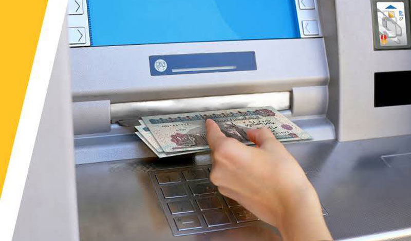 صرف مرتبات العاملين بالأزهر