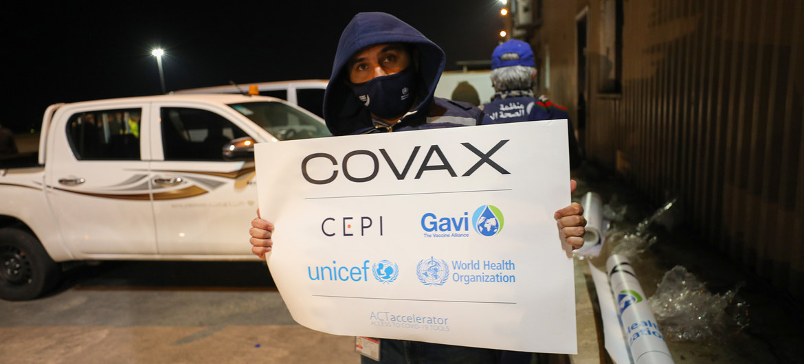 مصر تستقبل شحنات من لقاح أسترازينيكا