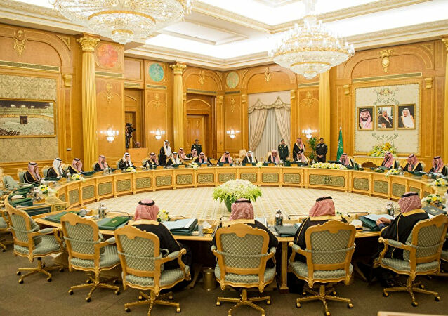 السعودية