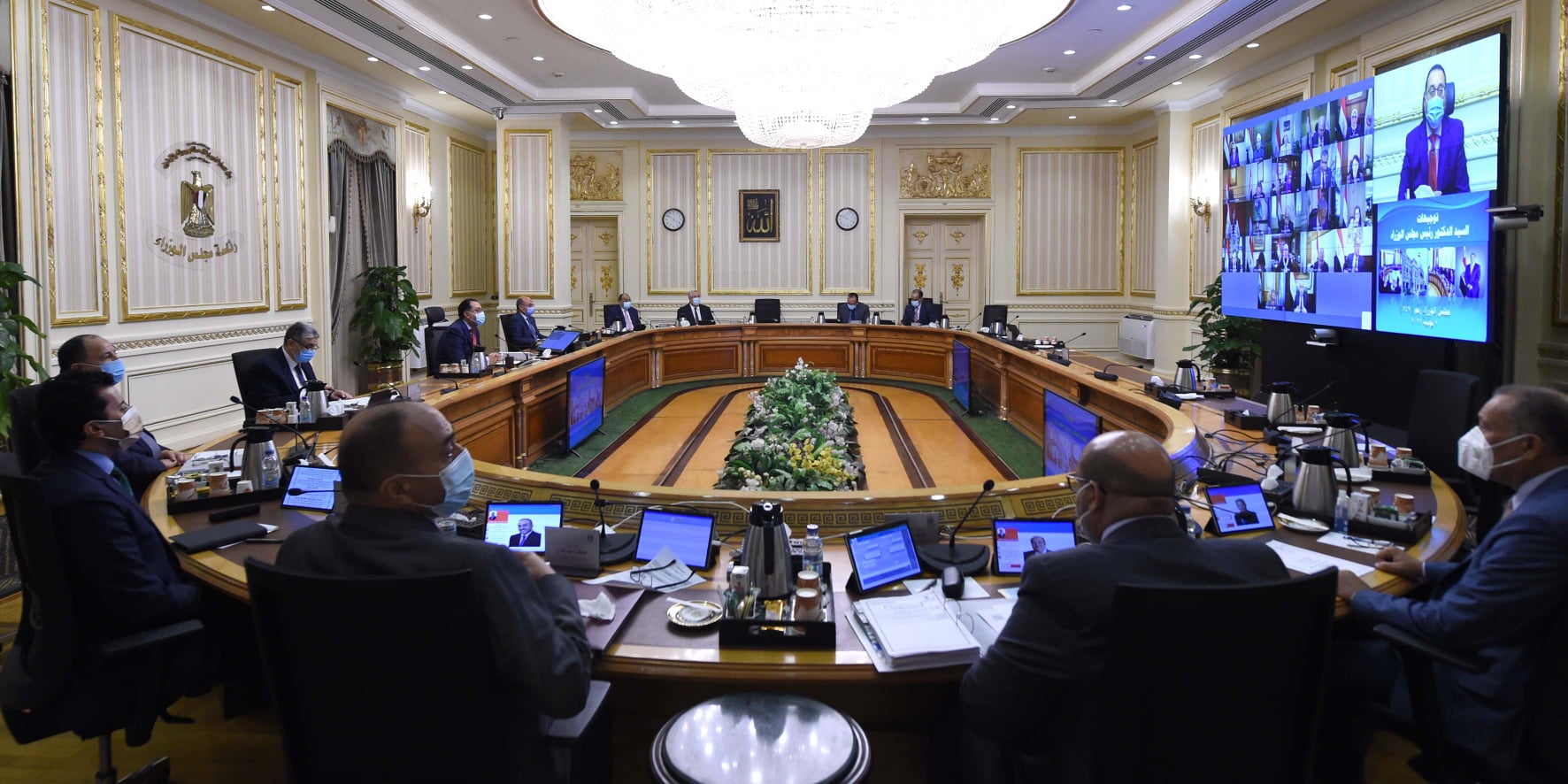 اجتماع مجلس الوزراء اليوم