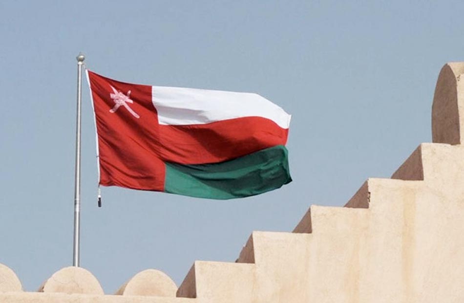 عُمان
