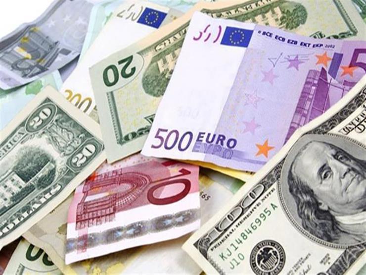 أسعار العملات الأجنبية.. اليورو يتراجع من أعلى مستوى في ثلاثة أسابيع