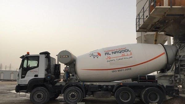 الناقول