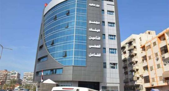 مجلس الوزراء يوافق على تدشين شركة تكنولوجيا لإدارة التأمين الصحي