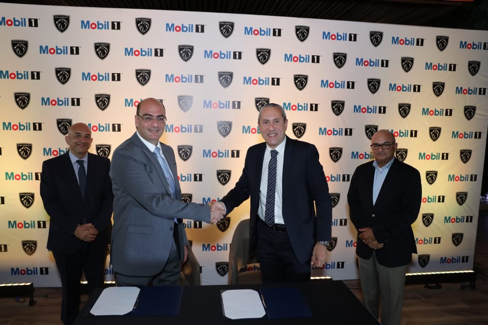 إكسون موبيل