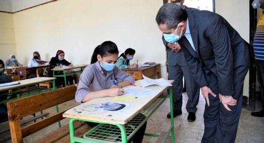 الشهادة الاعدادية