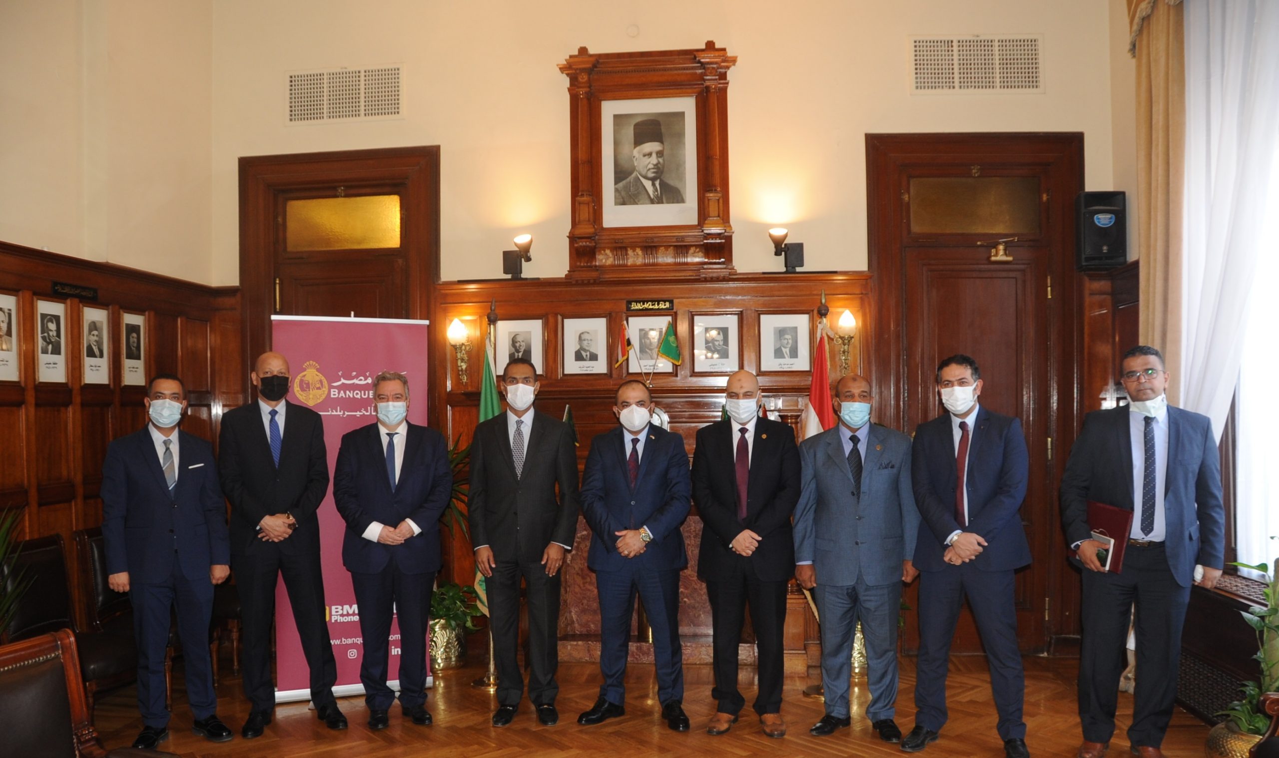 بنك مصر يوقع بروتوكول مع شركة غاز القاهرة