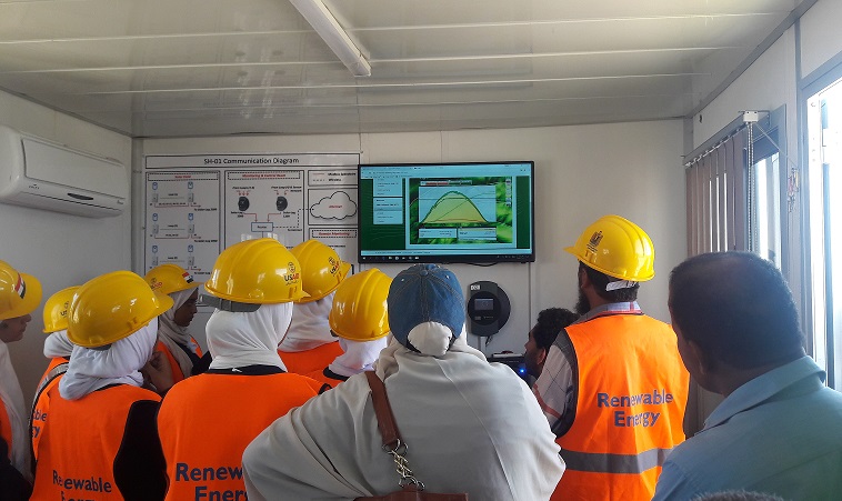 مدارس الطاقة الشمسية