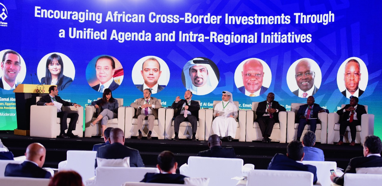 منتدى هيئات ترويج الاستثمار في إفريقيا