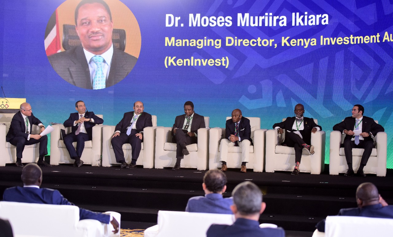 منتدى وكالات ترويج الاستثمار في إفريقيا