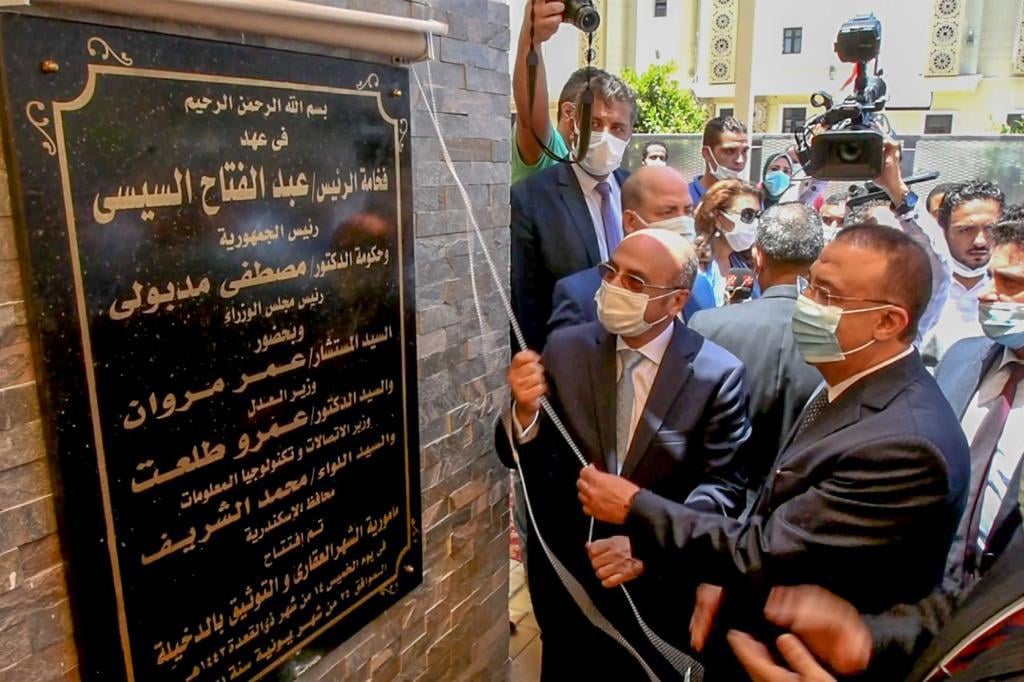 افتتاح مجمع محاكم ومكتب شهر عقاري الدخيلة وفرع توثيق تيفولي المميز وإطلاق مجموعة من سيارات التوثيق المتنقل