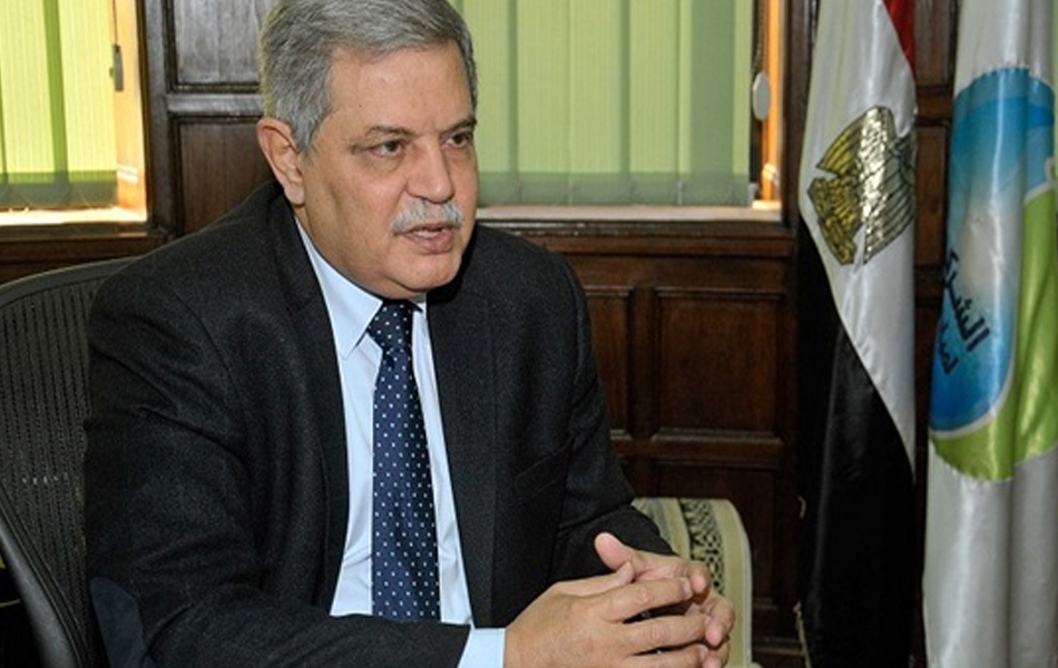 القابضة للمياه