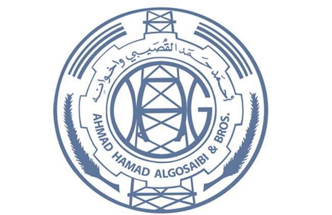 مجموعة القصيبي